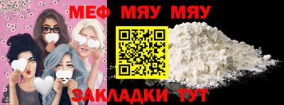 метадон Изобильный