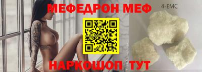 метадон Изобильный