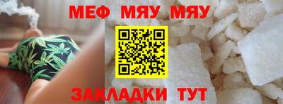 метадон Изобильный