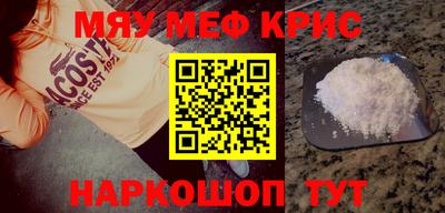метадон Изобильный