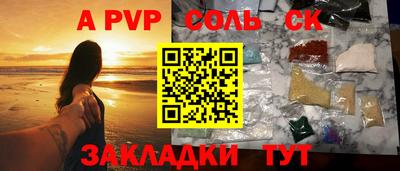 метадон Изобильный