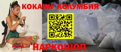 герыч Ипатово