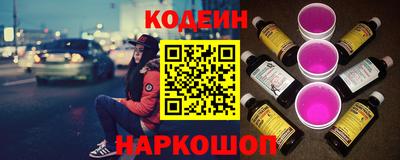 герыч Ипатово