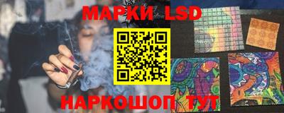 прущие крисы Ирбит