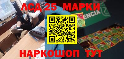 метадон Изобильный