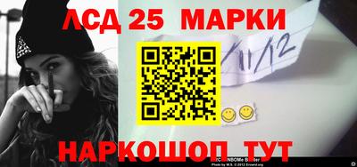 метадон Изобильный
