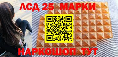 метадон Изобильный