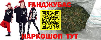 прущие крисы Ирбит