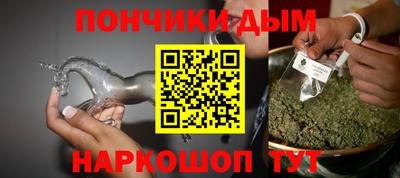 прущие крисы Ирбит