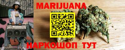 прущие крисы Ирбит
