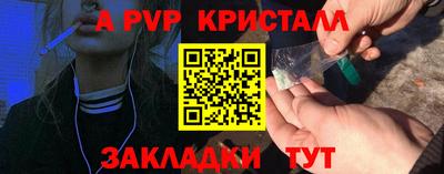 метадон Изобильный