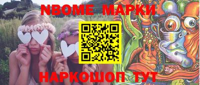 метадон Изобильный