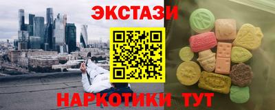 метадон Изобильный