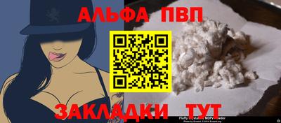метадон Изобильный