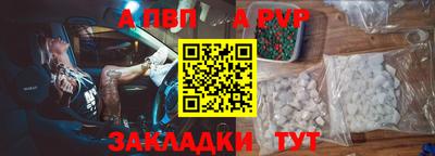 прущие крисы Ирбит