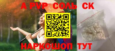 метадон Изобильный