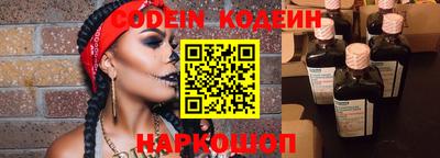 прущие крисы Ирбит