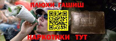 метадон Изобильный