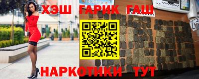 метадон Изобильный