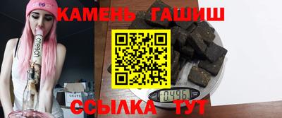 прущие крисы Ирбит