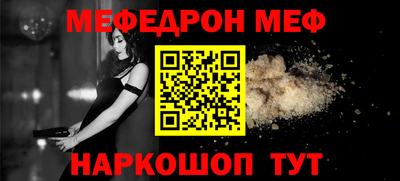 метадон Изобильный