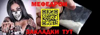 метадон Изобильный