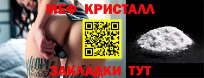 метадон Изобильный