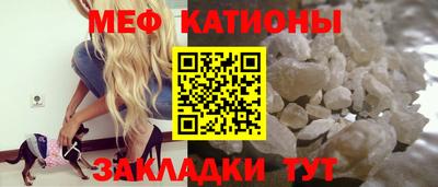 герыч Ипатово